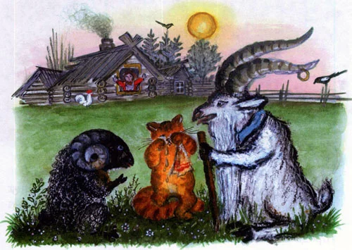 Сказка Плутишка кот - картинка 1