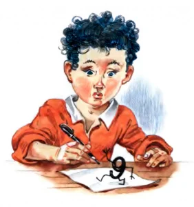 Долой девятку!