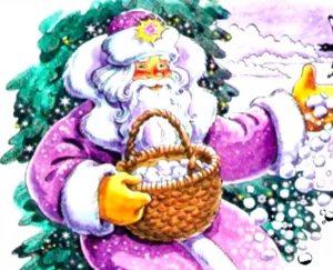 Трудно быть добрым