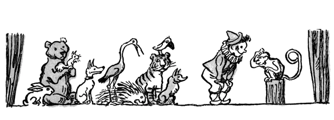 Обезьянка и звери