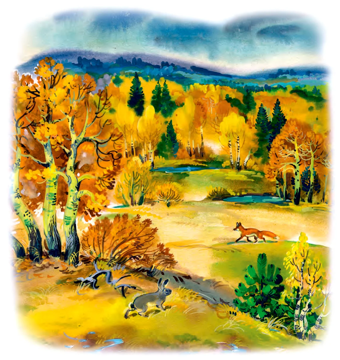 Осенний лес