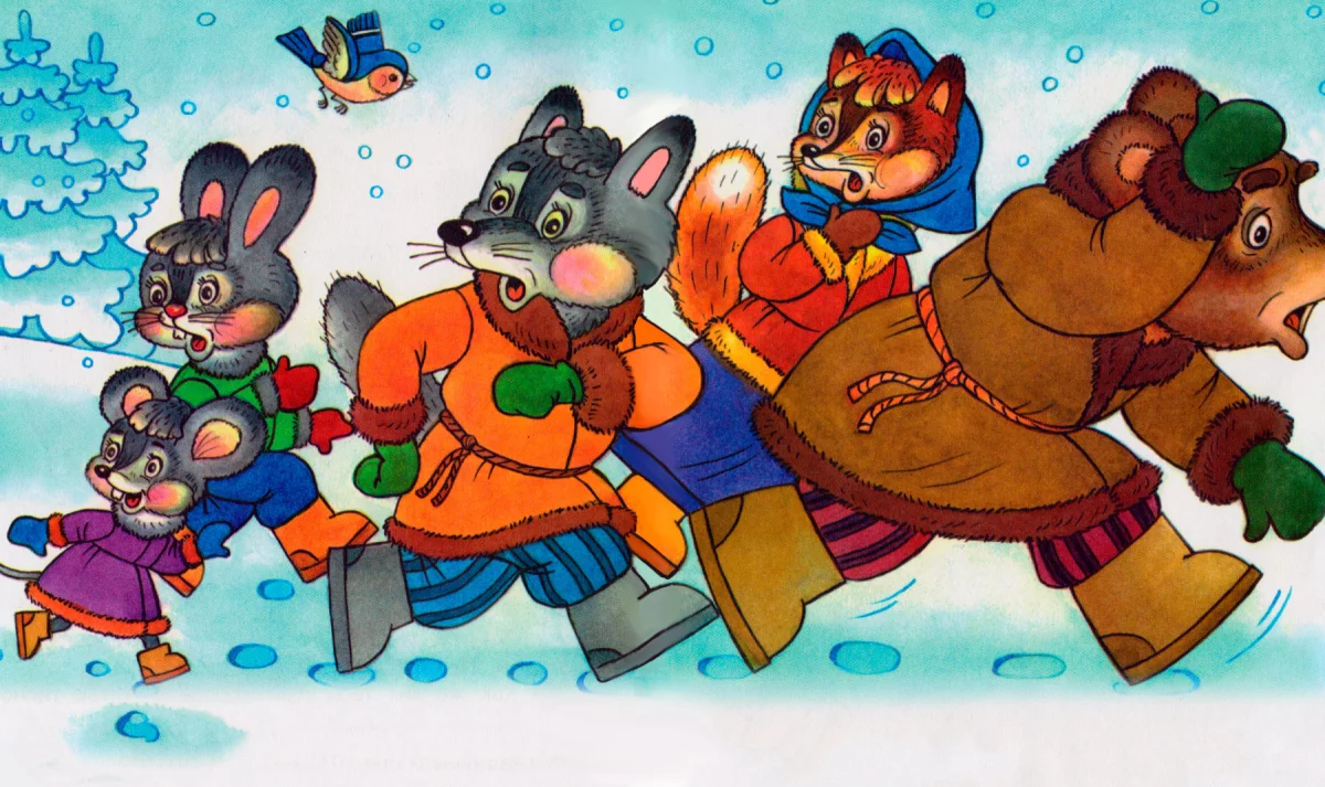 Звери бегут по лесу