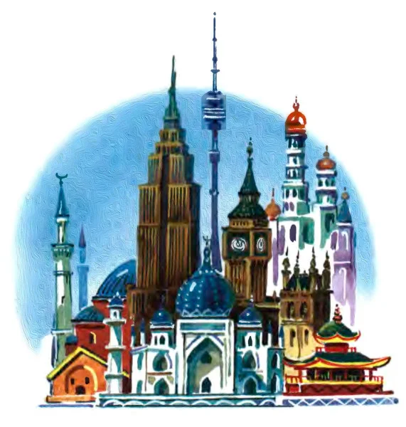 Про старого каменщика (Сапожник без сапог)