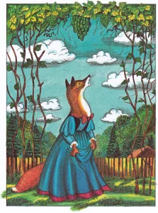 Лисица и Виноград