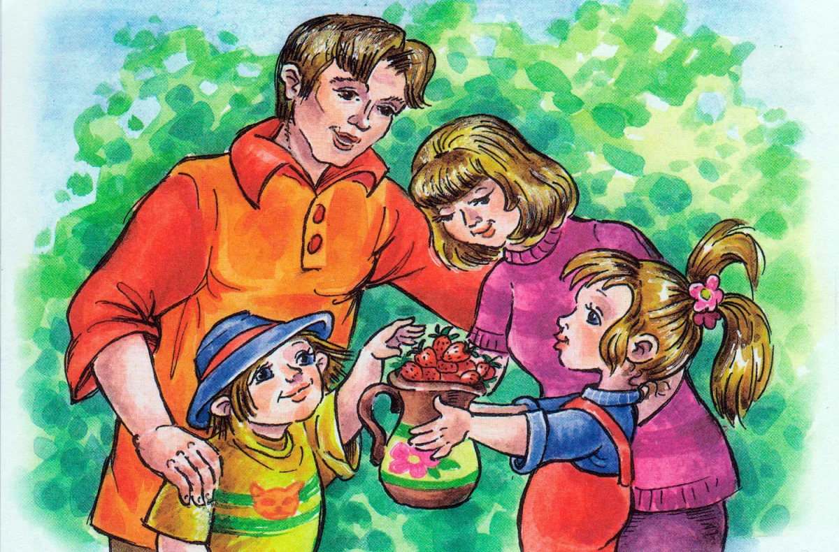 Женя собрала ягоды в кувшинчик