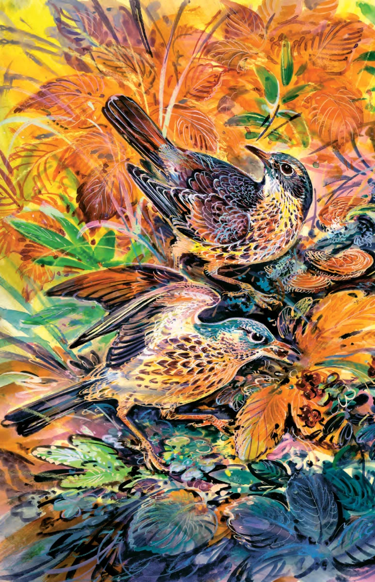 Два дрозда в лесу