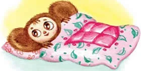 Крокодил Гена и его друзья, фото 8