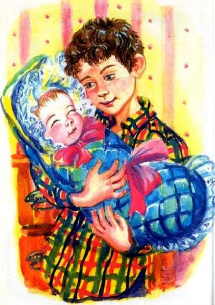 Сестра моя Ксения