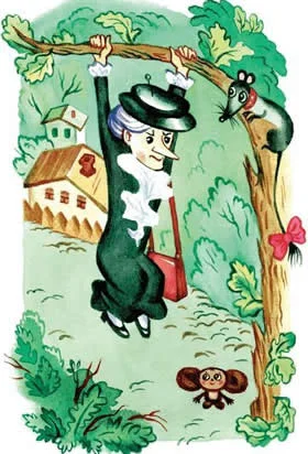 Крокодил Гена и его друзья, фото 30