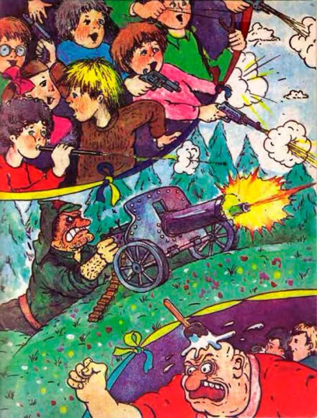 Сражение у чистой речки