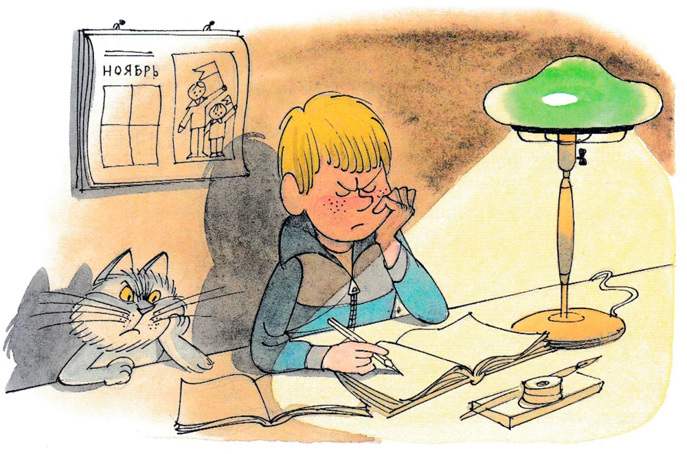 Витя Малеев делает уроки