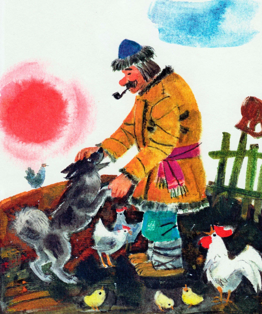 Собака и человек