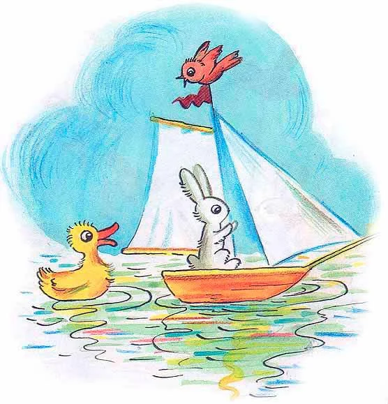 Зайкин кораблик