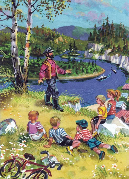 Ребячий песельник