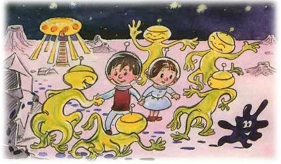 Мы ищем кляксу, фото 6