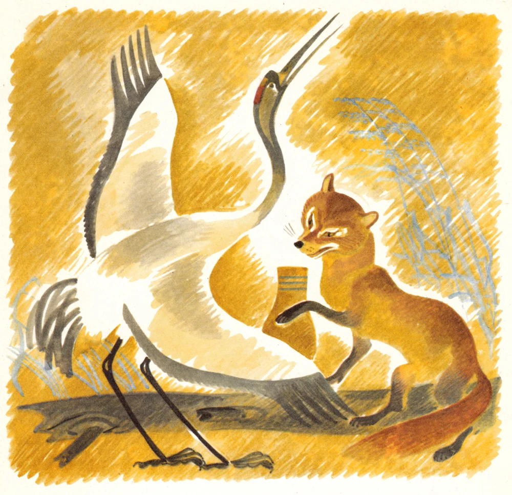 Лиса и журавль с кувшином