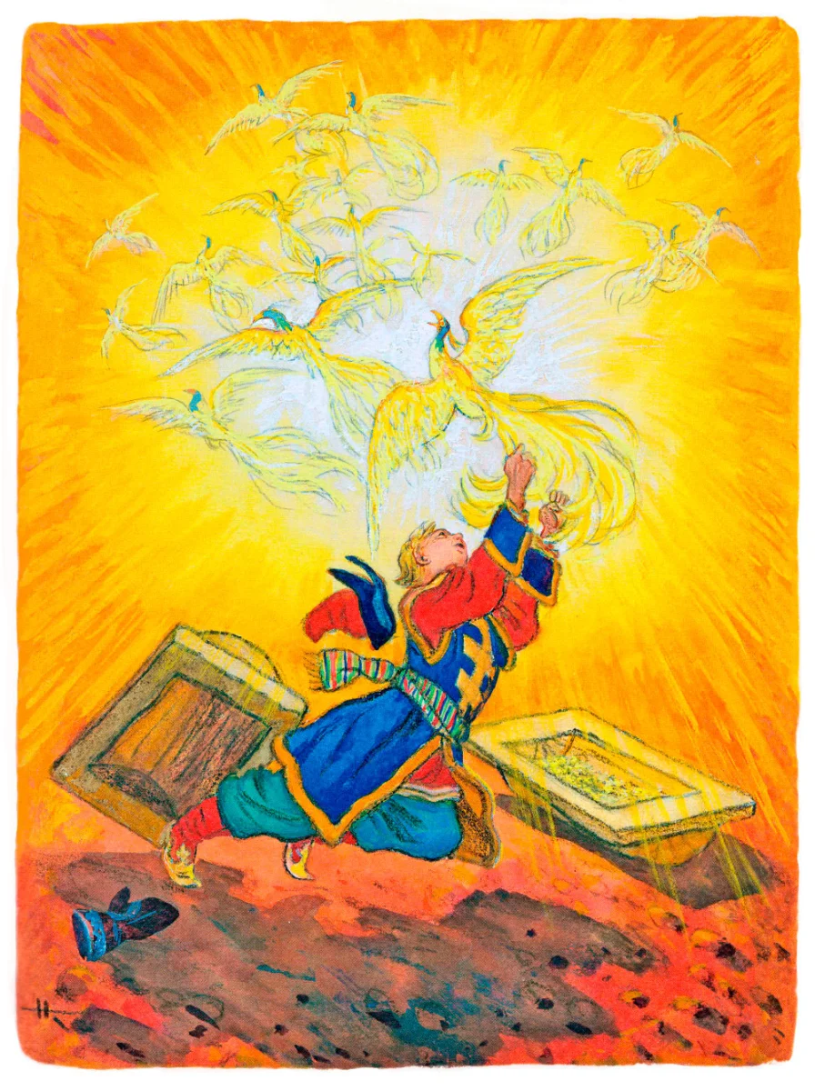 Иван поймал Жар-птицу