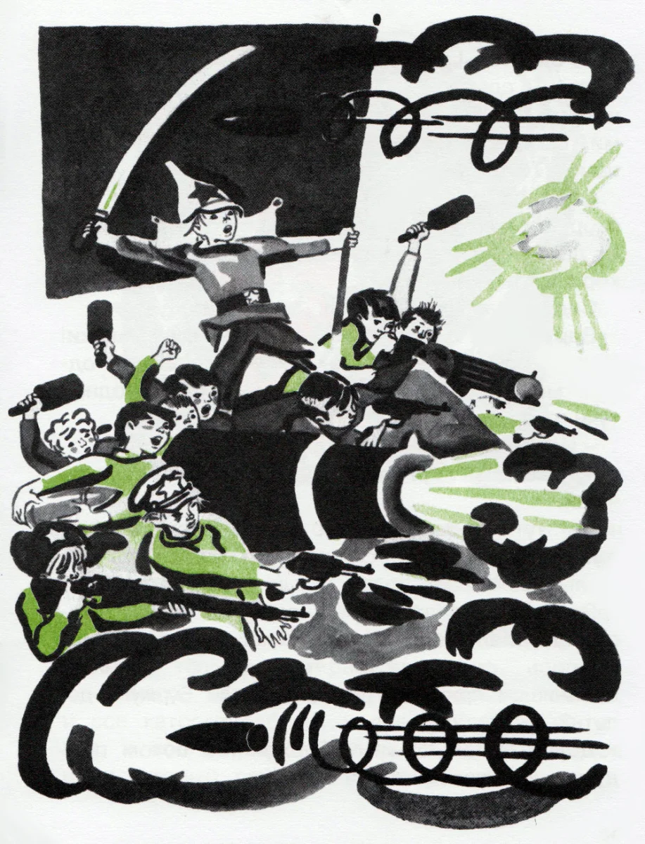 Мальчишки бьются