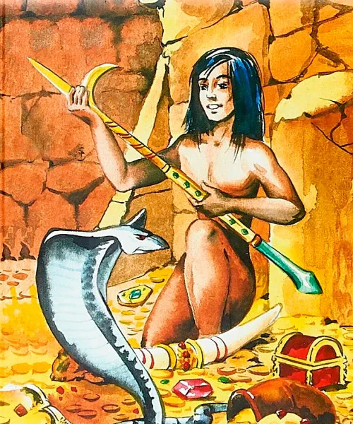 Королевский анкас