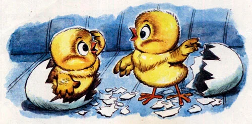 Надо подумать - Геннадий Цыферов