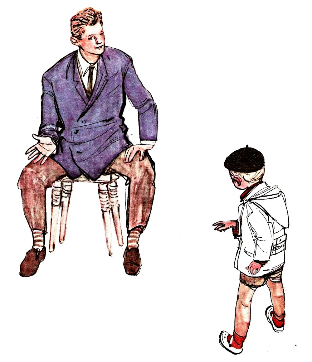 Димка с мужчиной