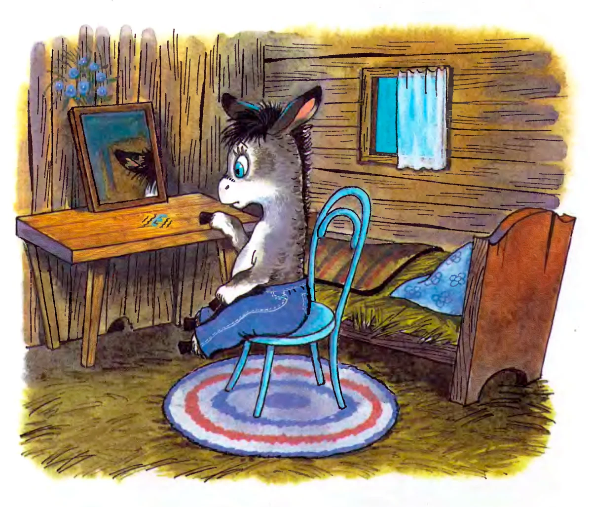 Ослик сидит за ночным столиком