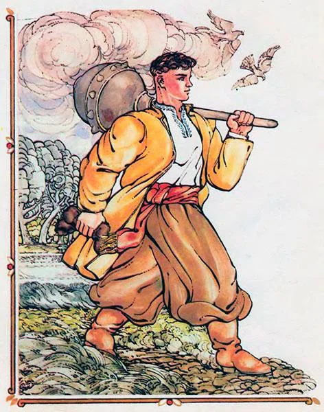 Покати-горошек