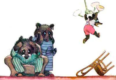 Ребенок медведь шалит