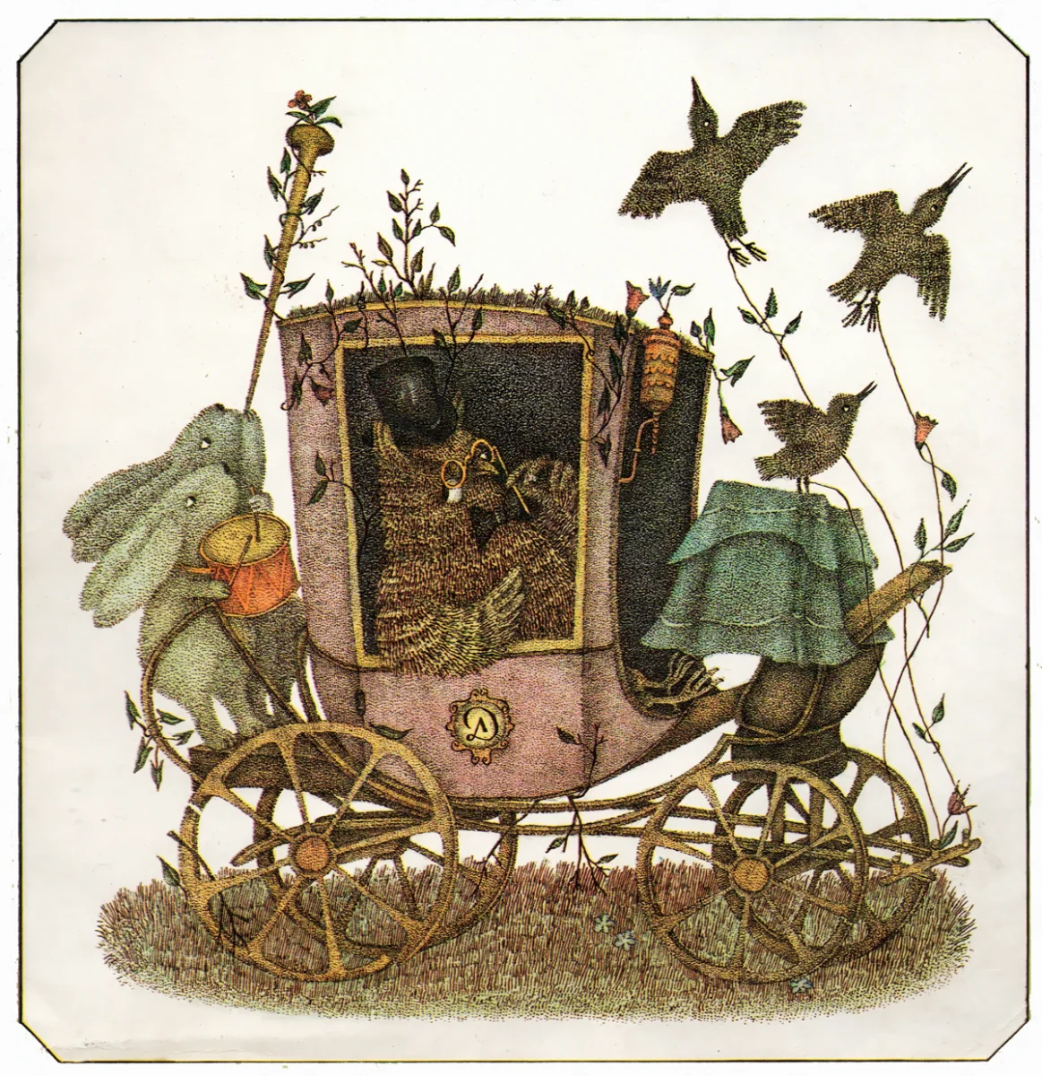 Филин едет на карете