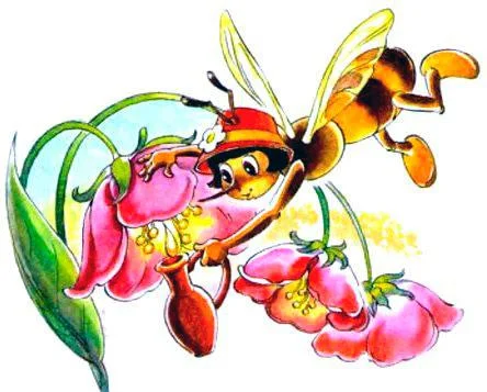 Сказка о веселой пчеле