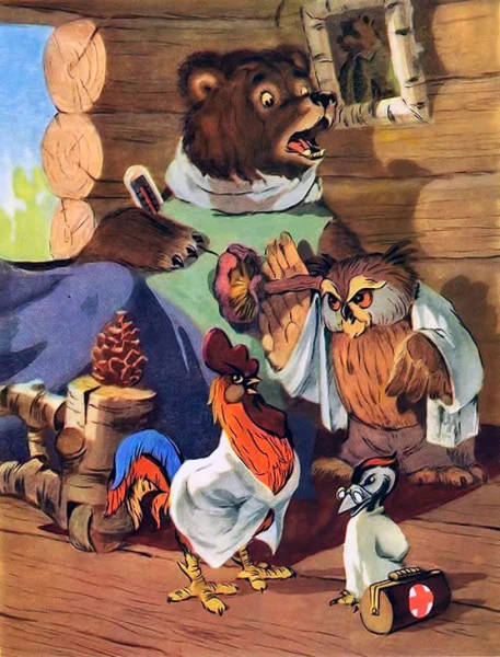 Осторожные птицы