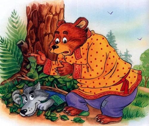 Сказка Кот и лиса - картинка 9