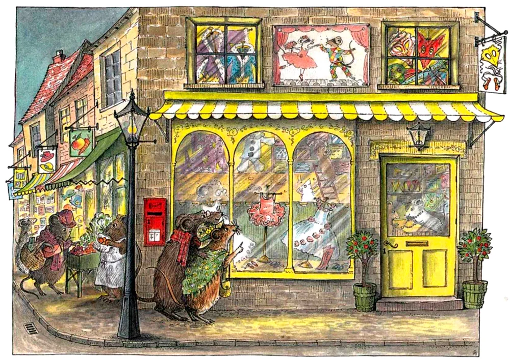 Улица с магазином