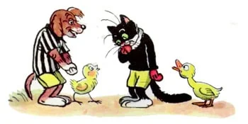 Котенок расстроен