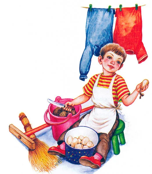 Если был бы я девчонкой