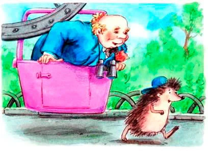 Директор увидел ежа