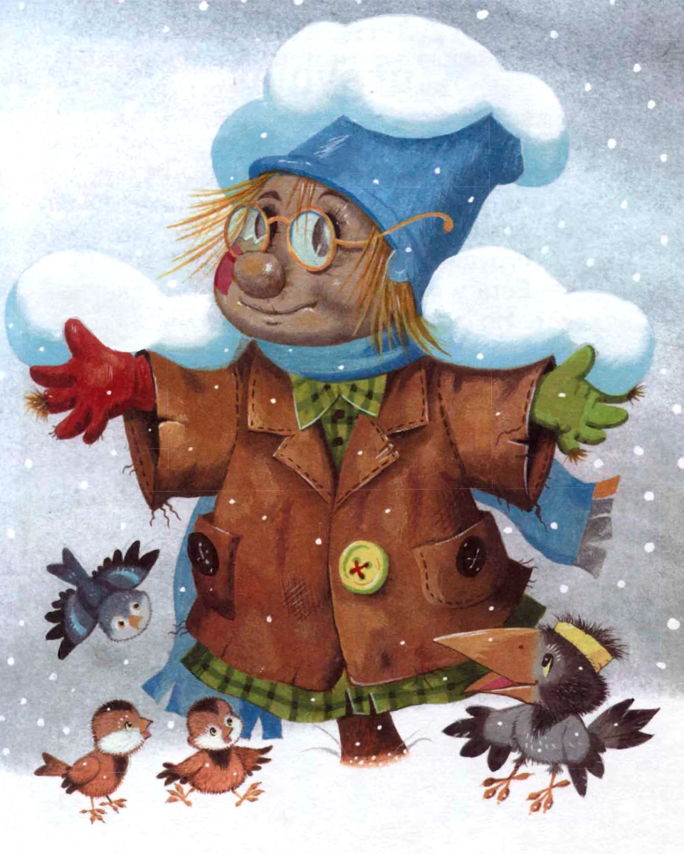 Пугало в снегу