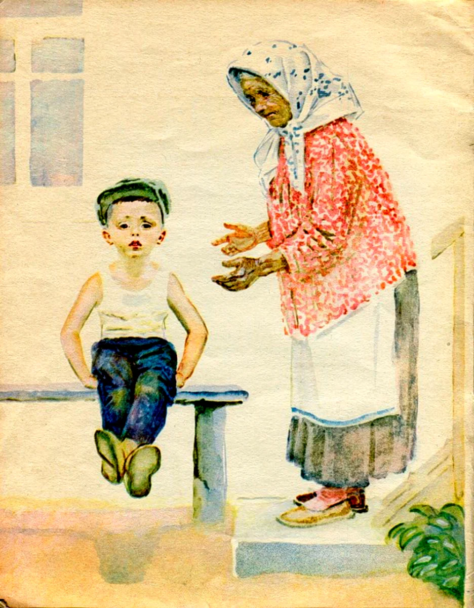 Мальчик сидит на лавочке