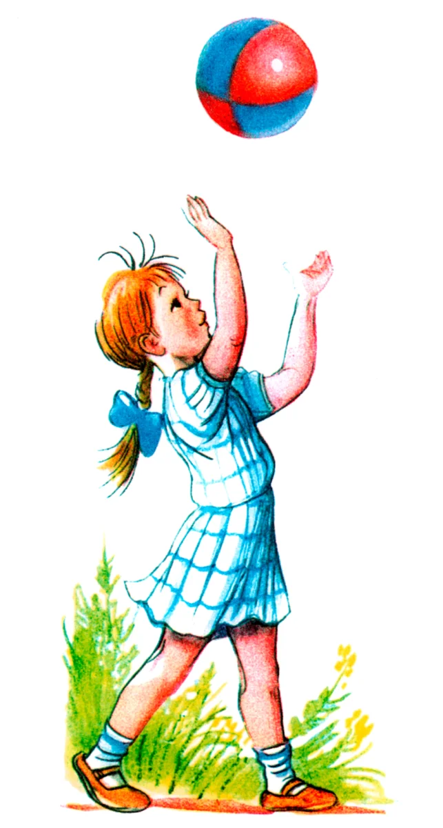 Девочка играет в мячик