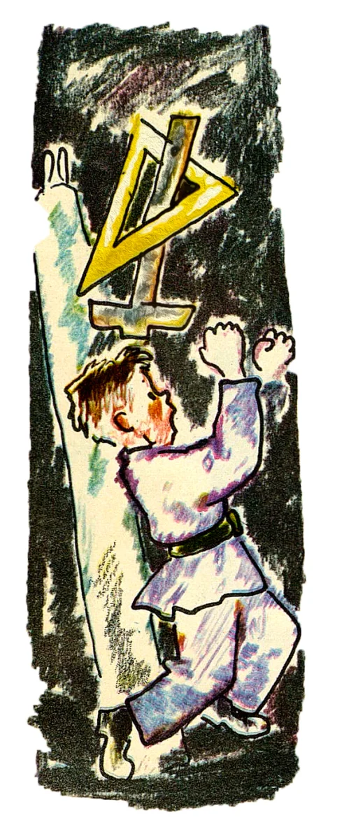 Мальчик кричит в шкафу
