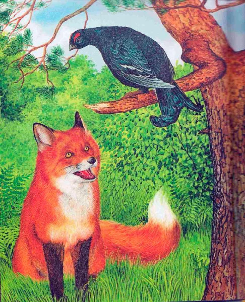 Тетерев и лиса