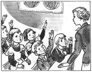 Независимый Горбушка