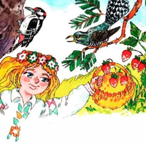 Летние подарки