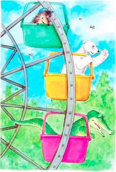 Колесо обозрения