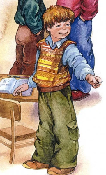Перышко