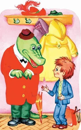 Крокодил Гена и его друзья, фото 20