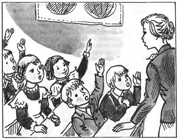 Независимый Горбушка