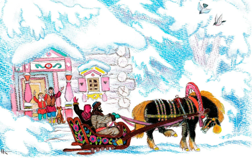 Сани отъезжают от дома