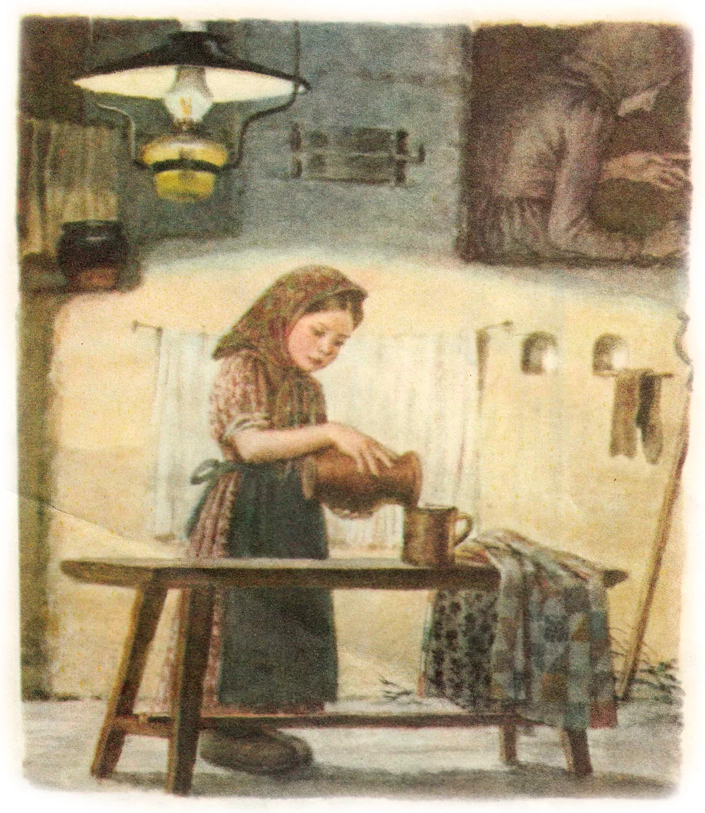 Девочка с кувшином 