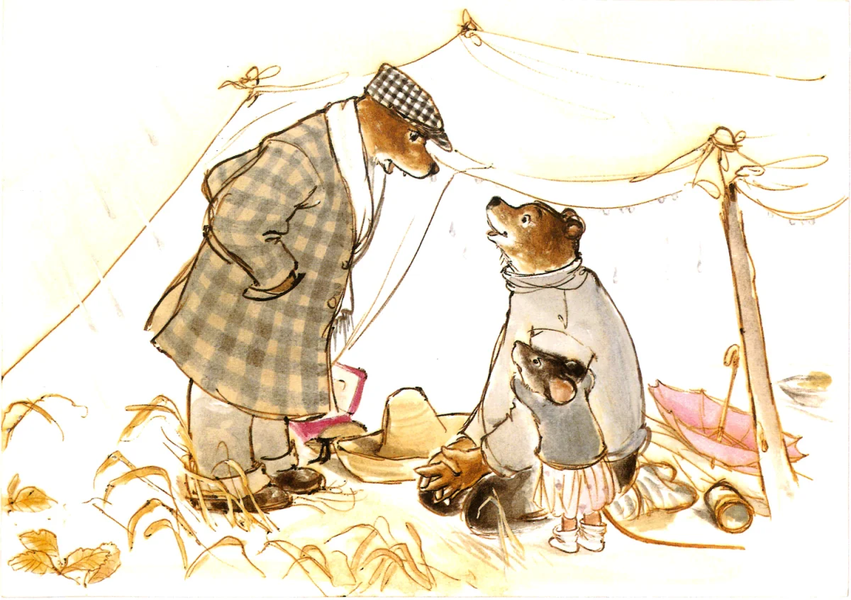 Друзья разговаривают с медведем